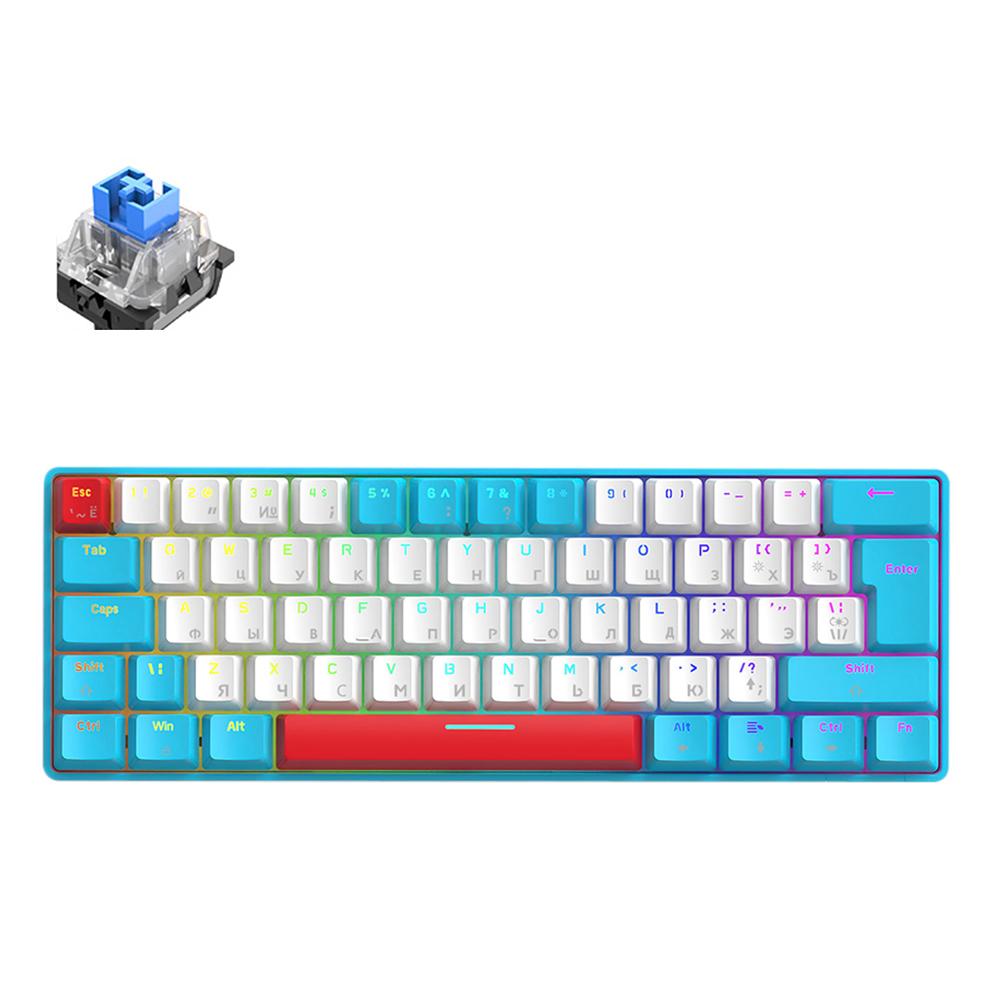 T60 Mechanical Keyboard Red/Blue Switch 62 Keys Mechanical Gaming Keyboard USB Mini Wired Portable Travel for Desktop Computer blue switch синій
T60 Mechanical Keyboard Red/Blue Switch 62 Keys Mechanical Gaming Keyboard USB Mini Wired Portable Travel for Desktop Computer blue switch синій