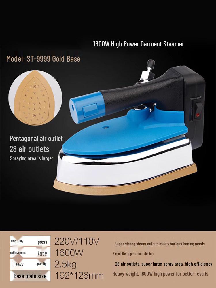 JS-9999 Shengtài 1600W High-Power Steam Iron for Clothing, Curtains, Dry Cleaning
JS-9999 Shengtài 1600W High-Power Steam Iron for Clothing, Curtains, Dry Cleaning