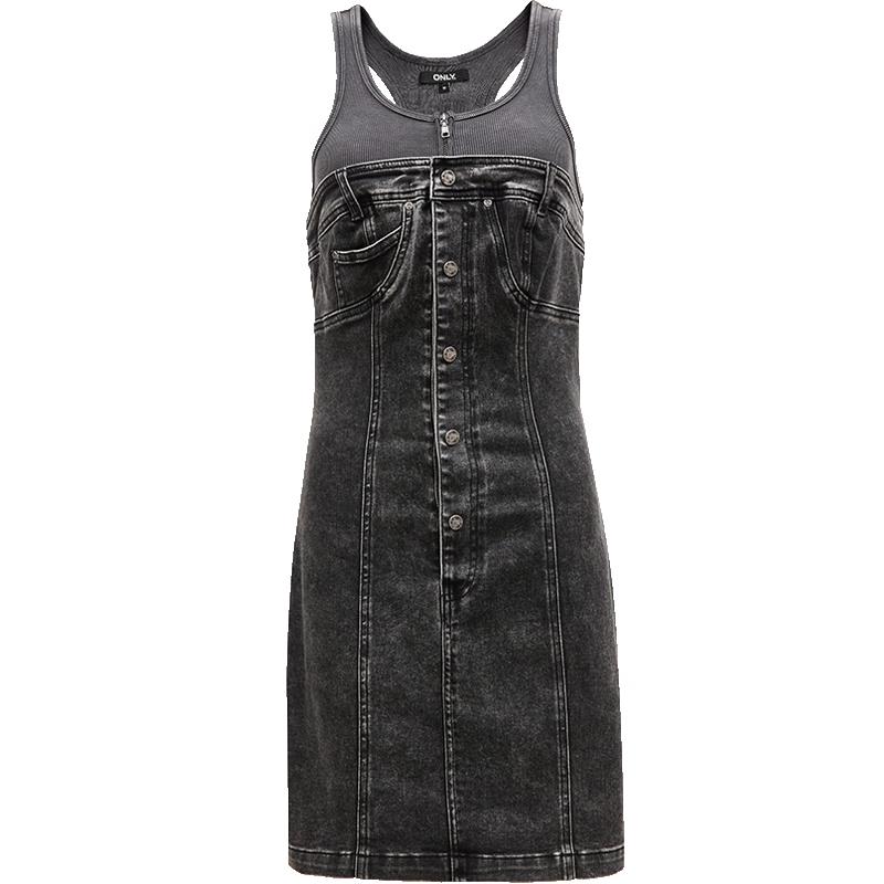 ONLY Women s Faux Two-Piece Distressed Denim Mini Dress L
ONLY Women s Faux Two-Piece Distressed Denim Mini Dress L