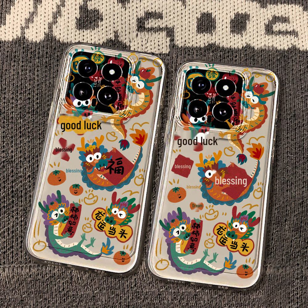 «Прозрачный чехол для мобильного телефона с защитой от падения Dragon Luck для Xiaomi 14pro/13/12/11/10 с бесплатной доставкой» Xiaomi Mi 11 Youth Edition 4G/5G
«Прозрачный чехол для мобильного телефона с защитой от падения Dragon Luck для Xiaomi 14pro/13/12/11/10 с бесплатной доставкой» Xiaomi Mi 11 Youth Edition 4G/5G