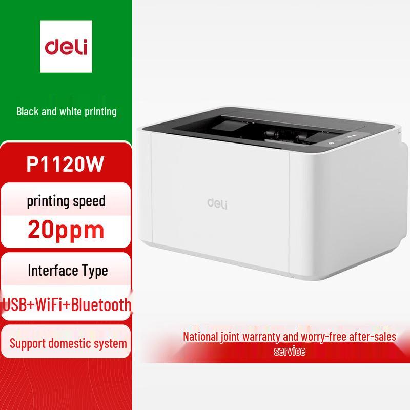 Deli P1120W Black & White Laser Printer CN plug (adapter included)
Deli P1120W Black & White Laser Printer CN plug (adapter included)
