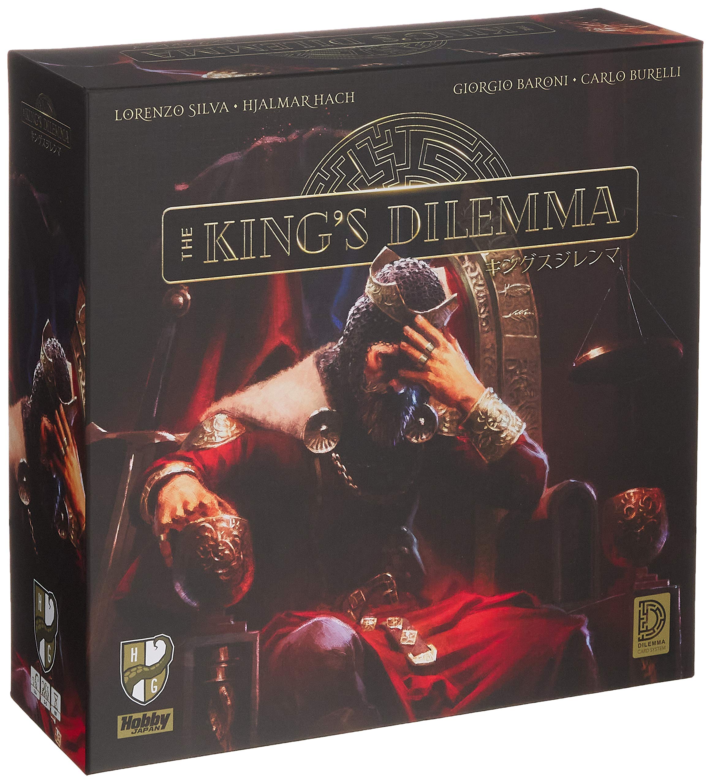 Hobby Japan Kings Dilemma Японська версія 60 для дітей віком від 14 років та настільна гра (для 3-5 гравців, хвилин, до)
Hobby Japan Kings Dilemma Японська версія 60 для дітей віком від 14 років та настільна гра (для 3-5 гравців, хвилин, до)