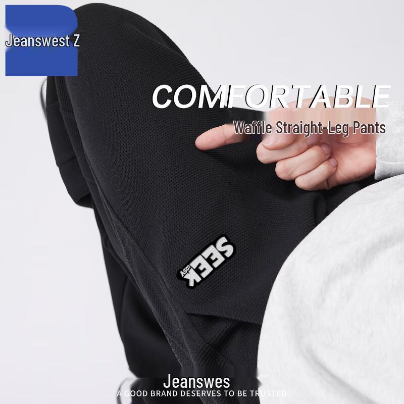 Jeanswest Men s Waffle Knit Loose Straight-Leg Casual Pants T8034 3XL
Jeanswest Men s Waffle Knit Loose Straight-Leg Casual Pants T8034 3XL
