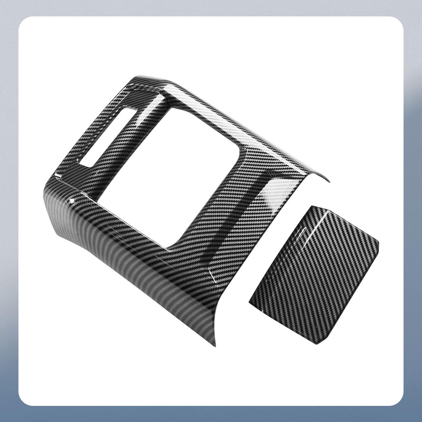 Carbon Fiber Rear Air Vent Trim Frame Kick Protection for Lynk & Co 09
Carbon Fiber Rear Air Vent Trim Frame Kick Protection for Lynk & Co 09