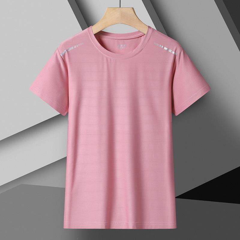 Plus Size Couples Quick Dry Ice Silk Short Sleeve T-shirt - Breathable Summer Style for Women & Men M
Plus Size Couples Quick Dry Ice Silk Short Sleeve T-shirt - Breathable Summer Style for Women & Men M
