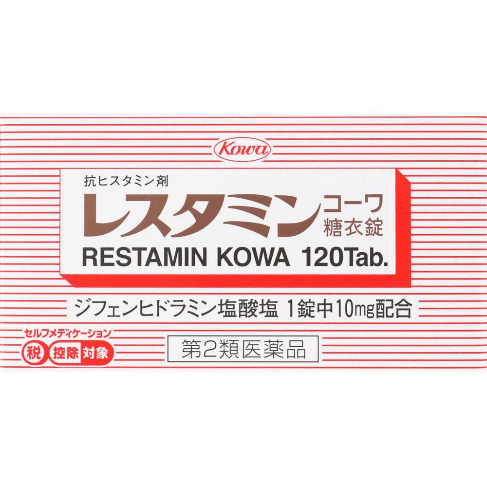 Kowa Restamin Kowa Sugar-coated Tablets 120 tablets Oral medication (for itching) Indications: Hives, eczema, contact dermatitis, itching, rhinitis 1
Kowa Restamin Kowa Sugar-coated Tablets 120 tablets Oral medication (for itching) Indications: Hives, eczema, contact dermatitis, itching, rhinitis 1