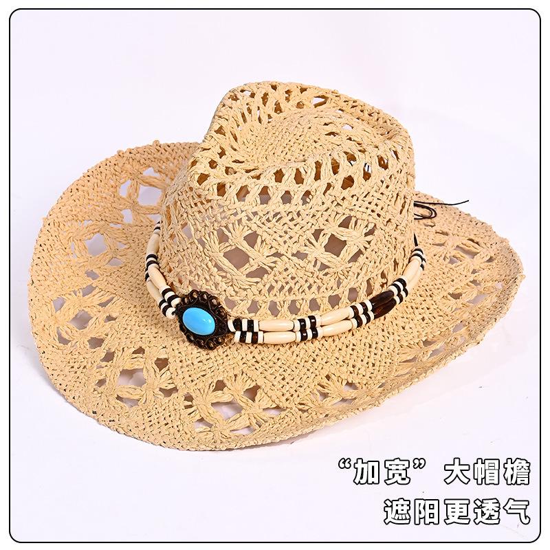 Western cowboy hat children s summer hand-woven hollow gemstone straw hat outdoor sunscreen sunshade sun hat One Size
Western cowboy hat children s summer hand-woven hollow gemstone straw hat outdoor sunscreen sunshade sun hat One Size
