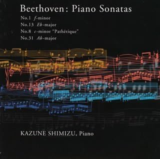 CD KAZUNE SHIMIZU; BEETHOVEN - Beethoven: Piano Sonata No. 1 SPCR1576PROMO Japan Classical Used
CD KAZUNE SHIMIZU; BEETHOVEN - Beethoven: Piano Sonata No. 1 SPCR1576PROMO Japan Classical Used