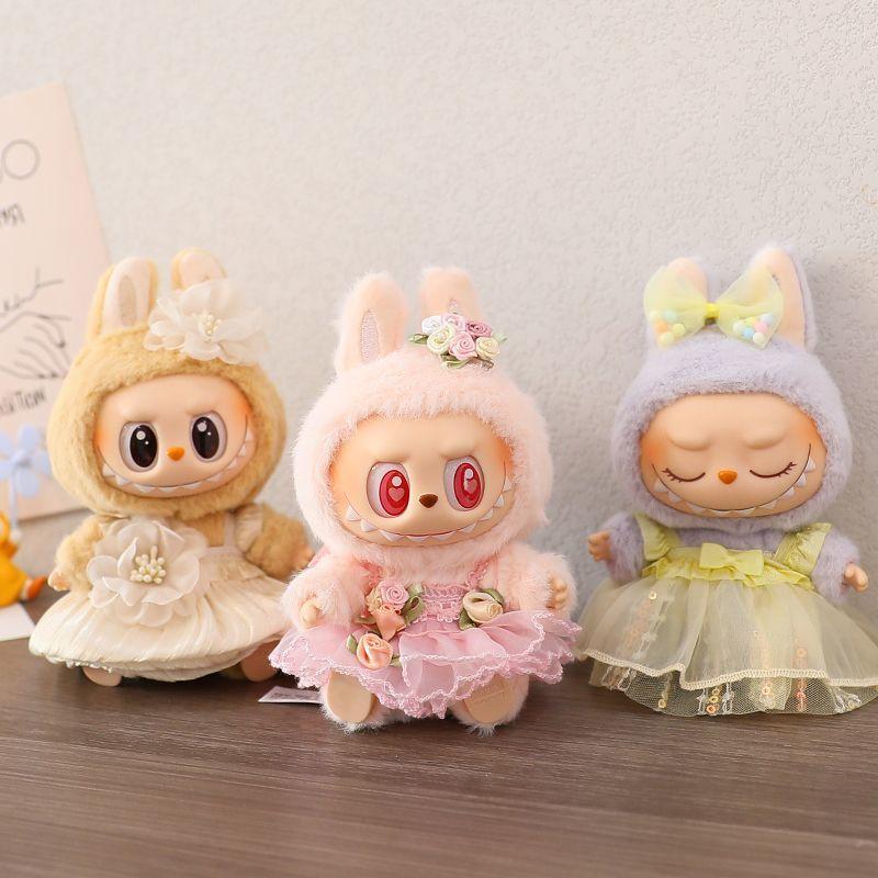 Second Generation Seated Vinyl Figurine Blind Box LABUBU Canvas Sitting Party Pendant Doll Clothes only clothes
Second Generation Seated Vinyl Figurine Blind Box LABUBU Canvas Sitting Party Pendant Doll Clothes only clothes