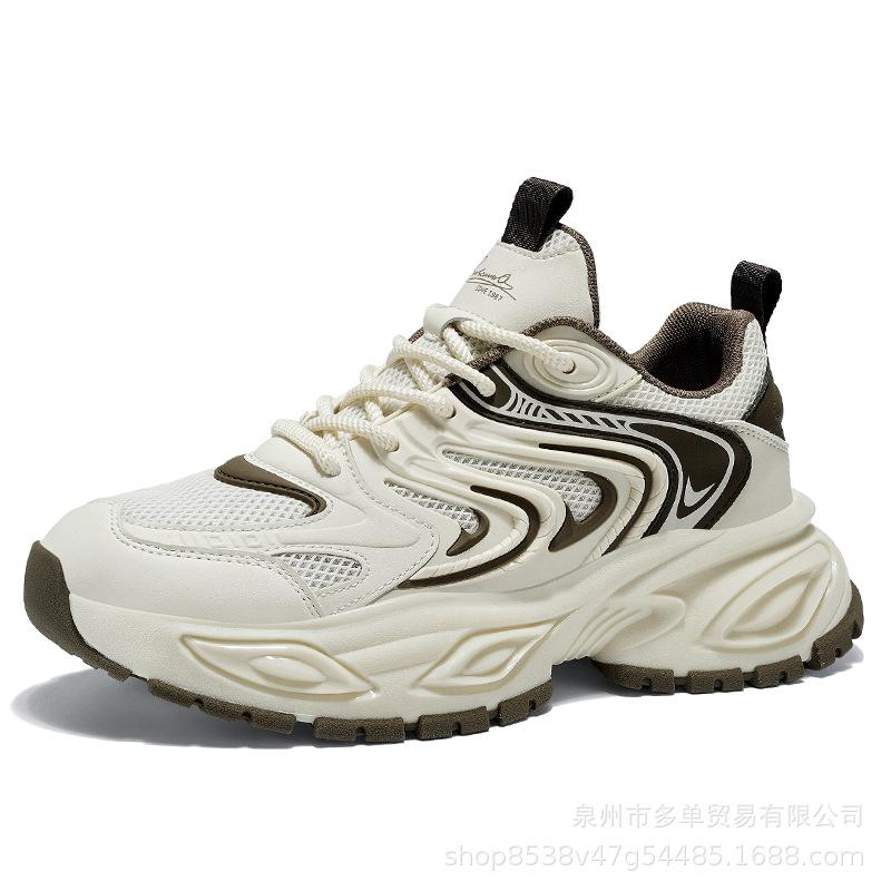 Classic two-color sole sneakers dad trendy shoes retro going out heightening casual trendy shoes 39 бежевый
Classic two-color sole sneakers dad trendy shoes retro going out heightening casual trendy shoes 39 бежевый