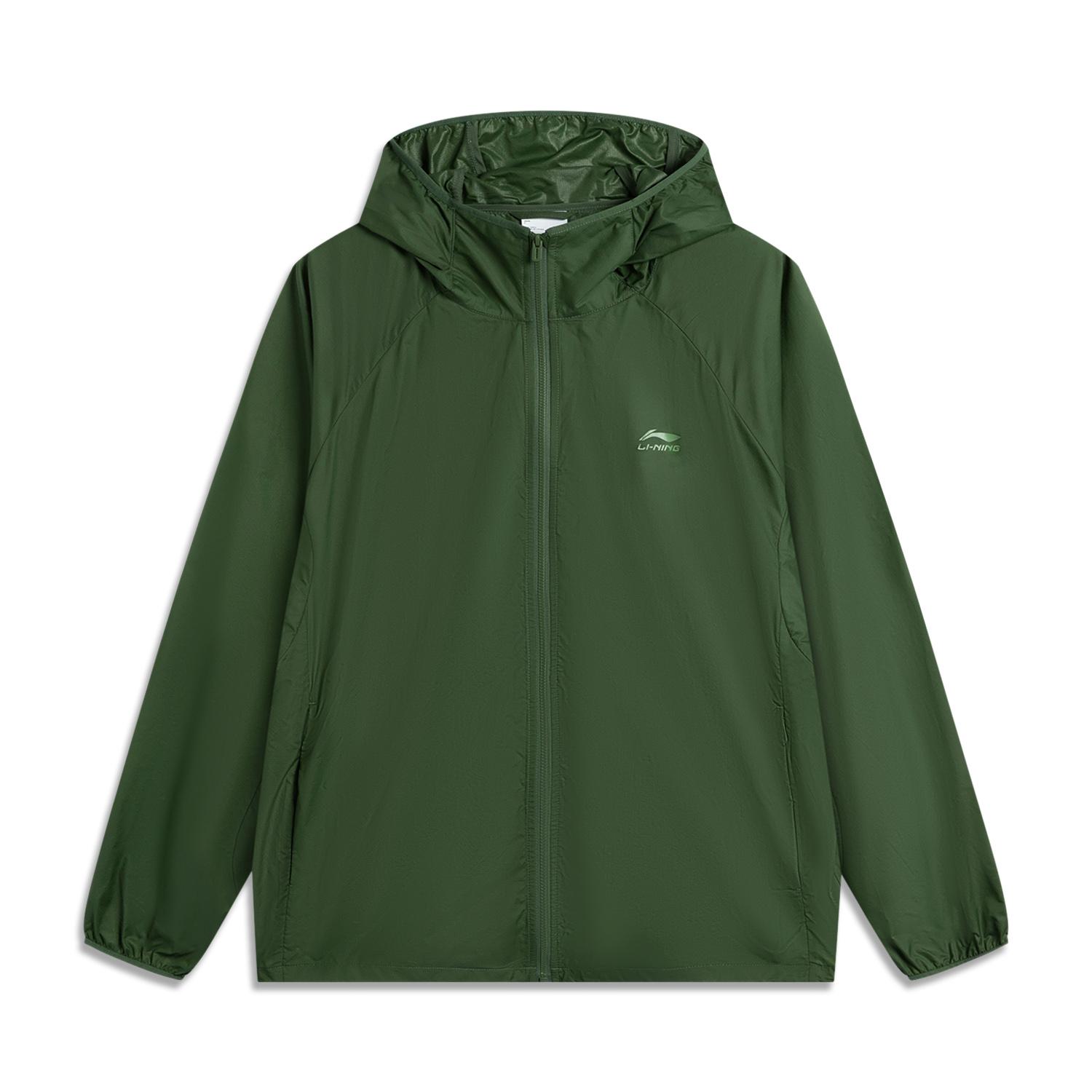 Li-Ning Sports Trend Series Solid Color Zipper Hooded Versatile Loose Windbreaker Men Outerwear AFDV869-1 L
Li-Ning Sports Trend Series Solid Color Zipper Hooded Versatile Loose Windbreaker Men Outerwear AFDV869-1 L