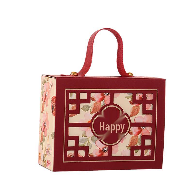 Chinese Bamboo Handheld Wedding Candy Boxes (50 pcs)
Chinese Bamboo Handheld Wedding Candy Boxes (50 pcs)