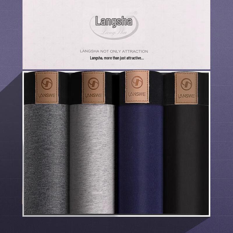 Langsha Men s Boxer Briefs 44
Langsha Men s Boxer Briefs 44