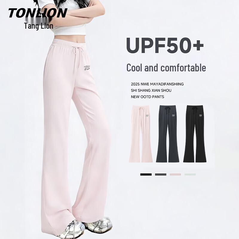 TonLion Women s Micro-flare Yoga & Casual Pants M
TonLion Women s Micro-flare Yoga & Casual Pants M