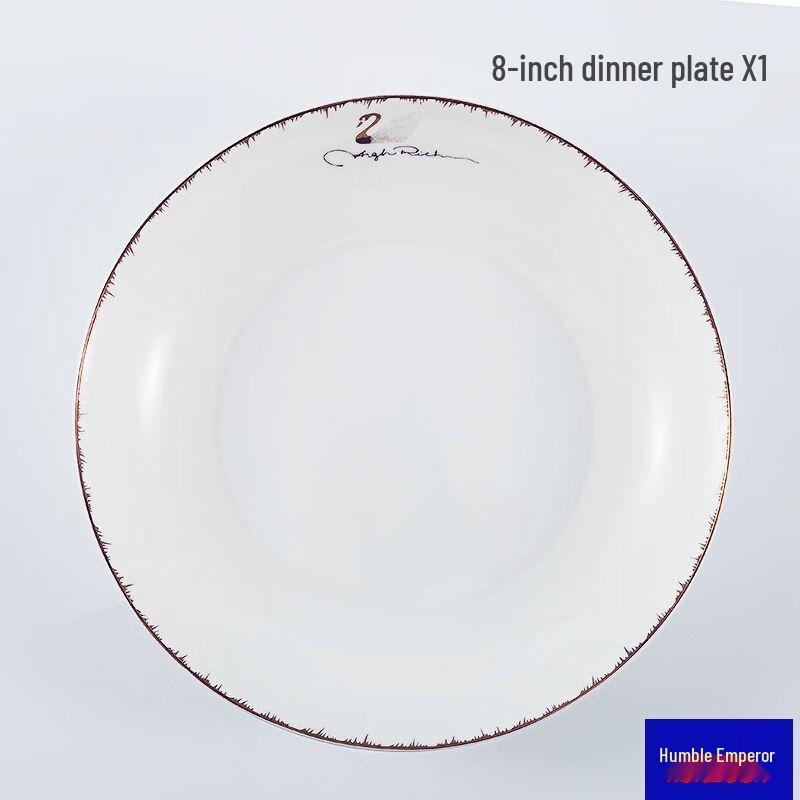 Qianxing Swan Ceramic Tableware
Qianxing Swan Ceramic Tableware