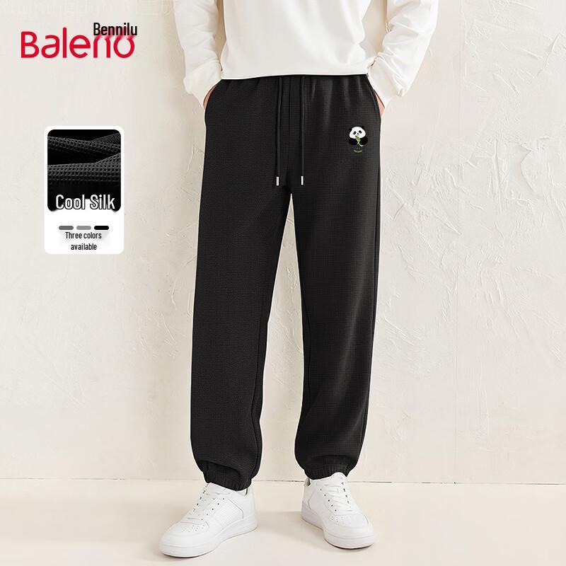 Baleno Men s 2026 Spring Loose Straight Fit Jogger Pants XL
Baleno Men s 2026 Spring Loose Straight Fit Jogger Pants XL