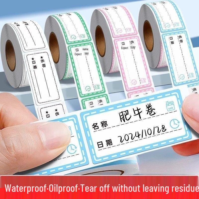 Водонепроницаемые отрывные этикетки для замороженных продуктов с возможностью записи, клей без следов 150 Stickers - 1 Roll - Random Color
Водонепроницаемые отрывные этикетки для замороженных продуктов с возможностью записи, клей без следов 150 Stickers - 1 Roll - Random Color