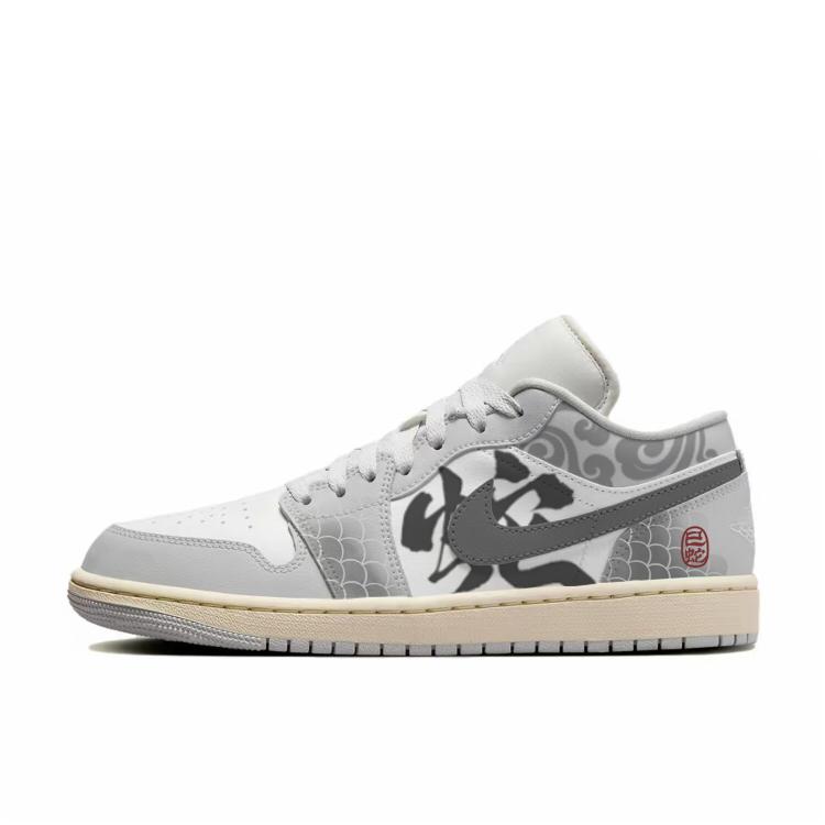 Jordan Air Jordan 1 Low top Vintage Basketball Shoes Women s Gray White DC0774-103(Team183-) 36
Jordan Air Jordan 1 Low top Vintage Basketball Shoes Women s Gray White DC0774-103(Team183-) 36