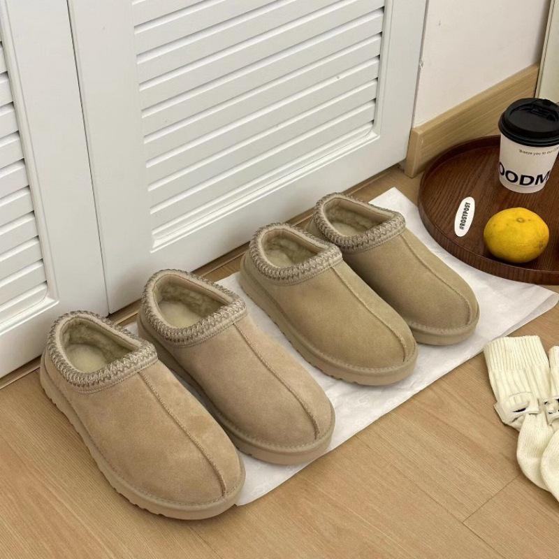 Women s Ethnic Wool Snow Boots - Thick Sole, Non-slip, Height Increasing, Cowhide and Woven, Plus Size 40
Women s Ethnic Wool Snow Boots - Thick Sole, Non-slip, Height Increasing, Cowhide and Woven, Plus Size 40