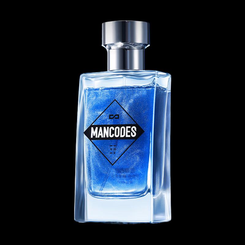 Zuo Yan You Se Astronaut Gilded Perfume
Zuo Yan You Se Astronaut Gilded Perfume