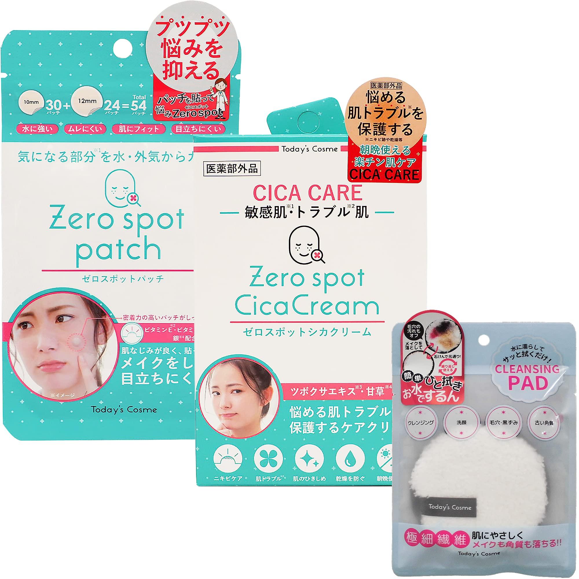 Zero Spot Patch Zero Spot Cica Cream Cleansing Pads Set 3 Piece Care Skin Care For Skin Problems…
Zero Spot Patch Zero Spot Cica Cream Cleansing Pads Set 3 Piece Care Skin Care For Skin Problems…