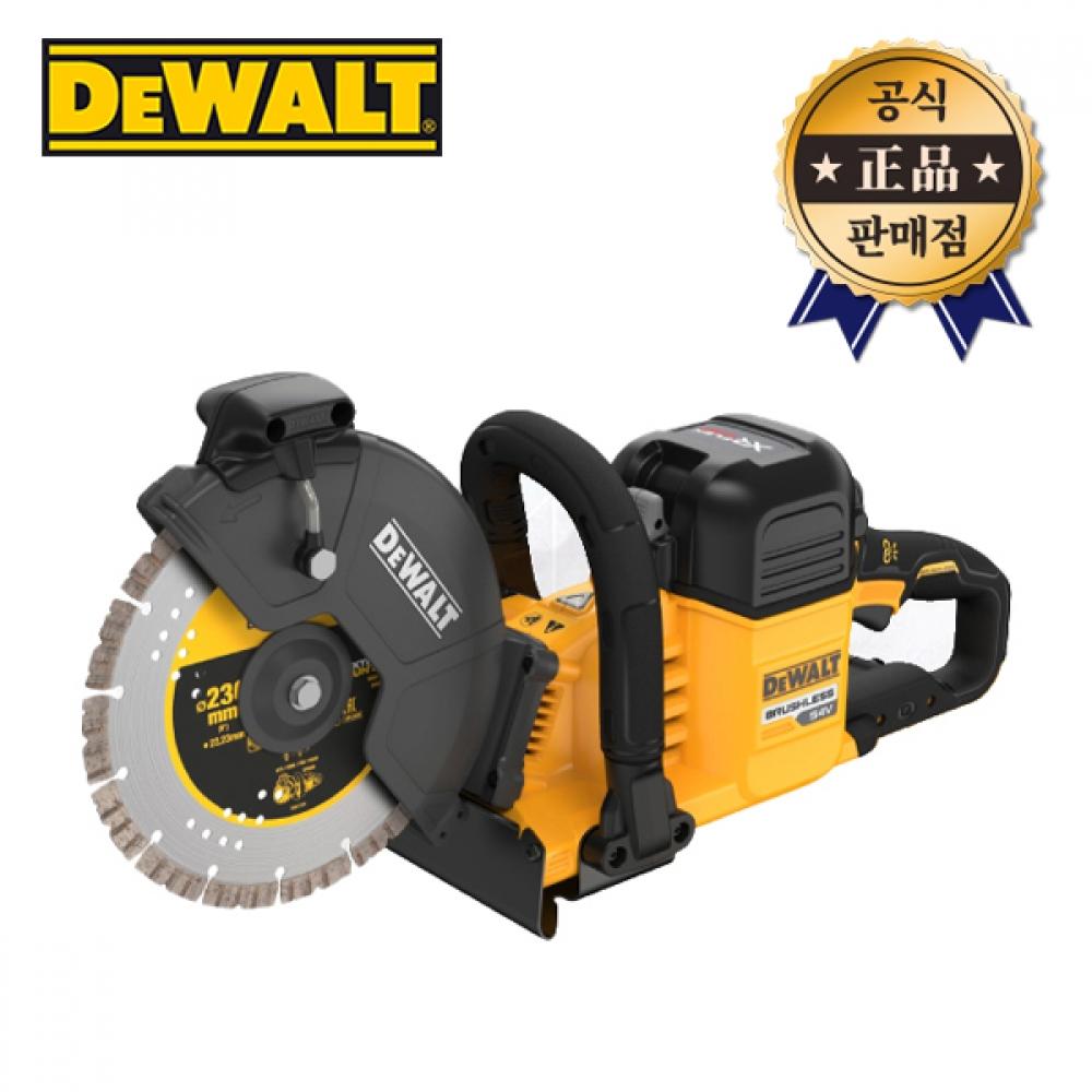 Резак по бетону Dewalt DCS691N, основной корпус, алмазный диск 54 В 60 В MAX в комплекте.
Резак по бетону Dewalt DCS691N, основной корпус, алмазный диск 54 В 60 В MAX в комплекте.