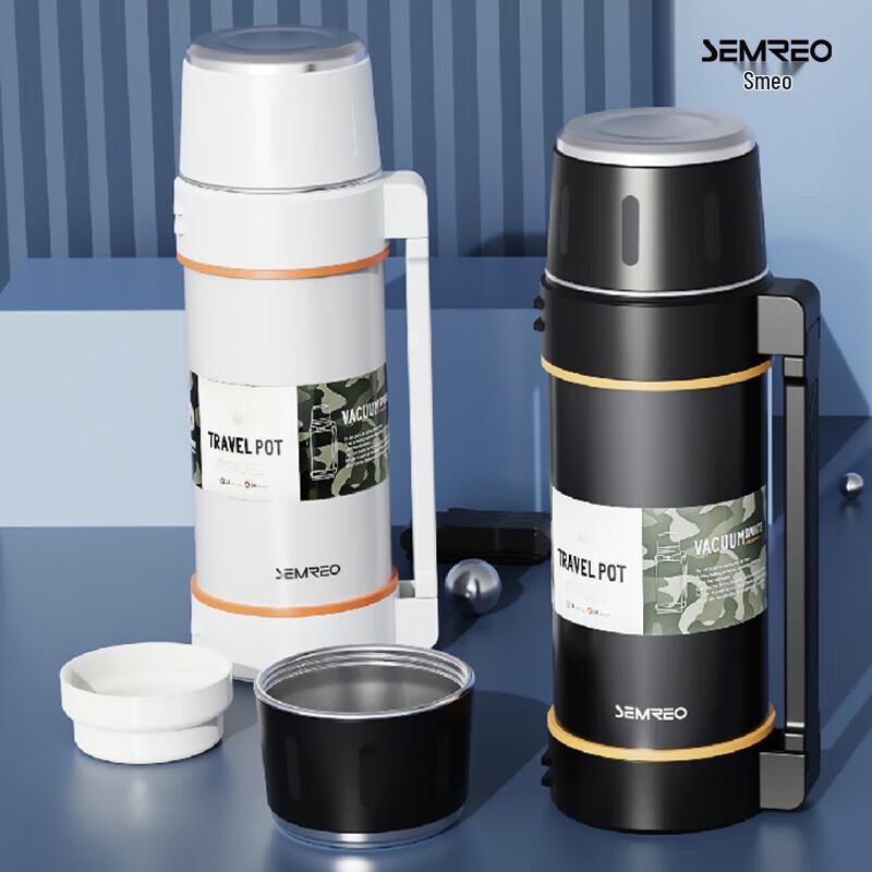 SEMREO 2L Portable Insulated Water Bottle
SEMREO 2L Portable Insulated Water Bottle