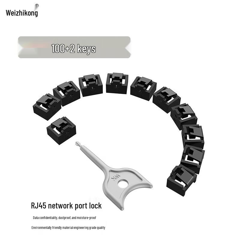 RJ45 Network Port Security Lock Kit
RJ45 Network Port Security Lock Kit