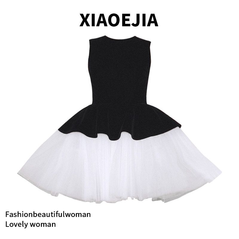 Xiaoejia Autumn and Winter Velvet Patchwork Ballet Skirt Princess Style Mesh Sleeveless Vest Dress Pettiskirt for Women Black XS
Xiaoejia Autumn and Winter Velvet Patchwork Ballet Skirt Princess Style Mesh Sleeveless Vest Dress Pettiskirt for Women Black XS