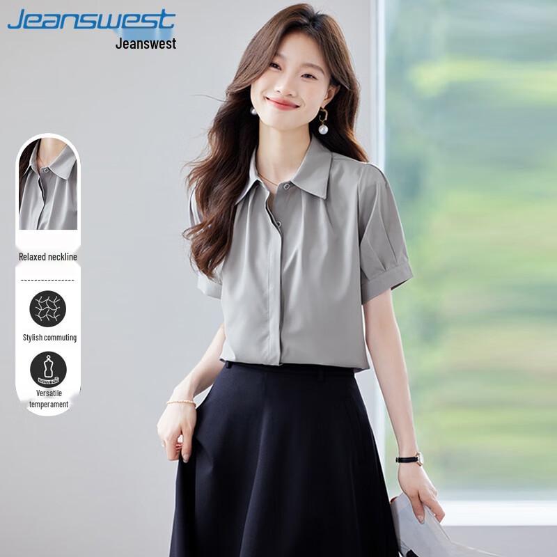 Jeanswest Women s Lapel Short Sleeve Blouse 2XL
Jeanswest Women s Lapel Short Sleeve Blouse 2XL