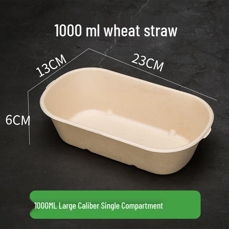 ZISIZ Biodegradable Pulp Food Container
ZISIZ Biodegradable Pulp Food Container
