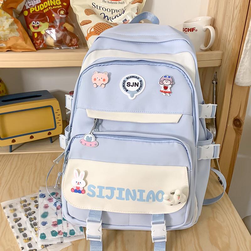 Li Shen Kids Student Backpack
Li Shen Kids Student Backpack