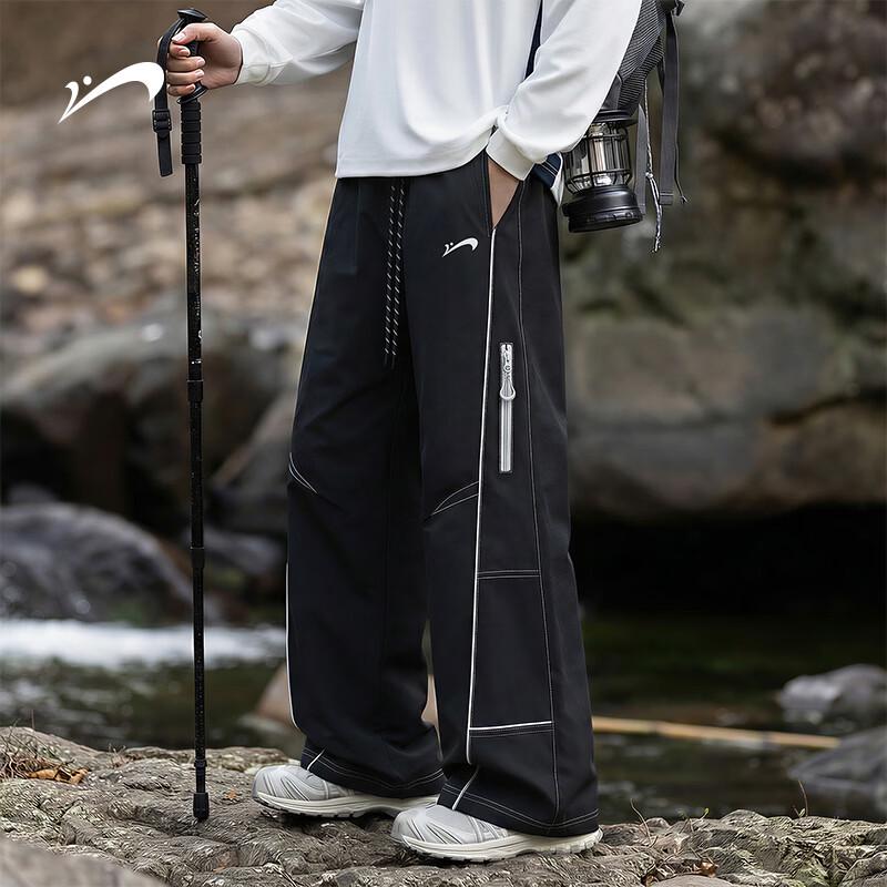 Men s Outdoor Water-Repellent Loose Fit Cargo Pants XL
Men s Outdoor Water-Repellent Loose Fit Cargo Pants XL