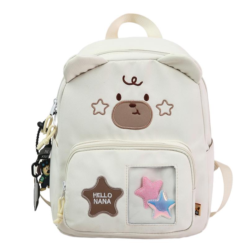 Мультяшный детский рюкзак для учеников начальной школы Рюкзак для мальчиков и девочек Школьный портфель белый