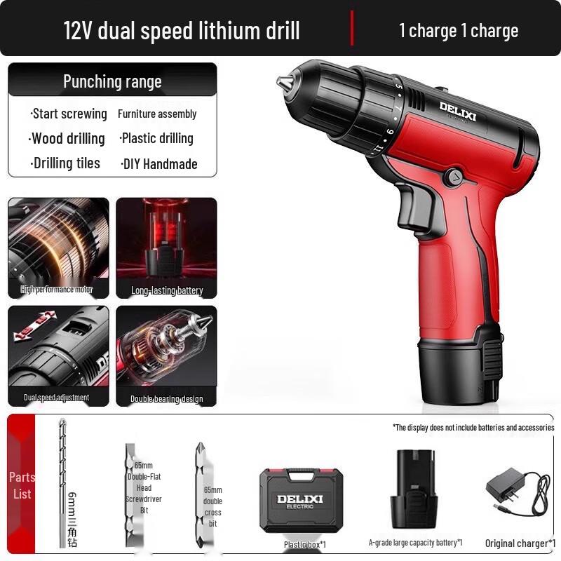 DELIXI ELECTRIC Cordless Dual-Speed Drill/Screwdriver CN plug (adapter included)
DELIXI ELECTRIC Cordless Dual-Speed Drill/Screwdriver CN plug (adapter included)
