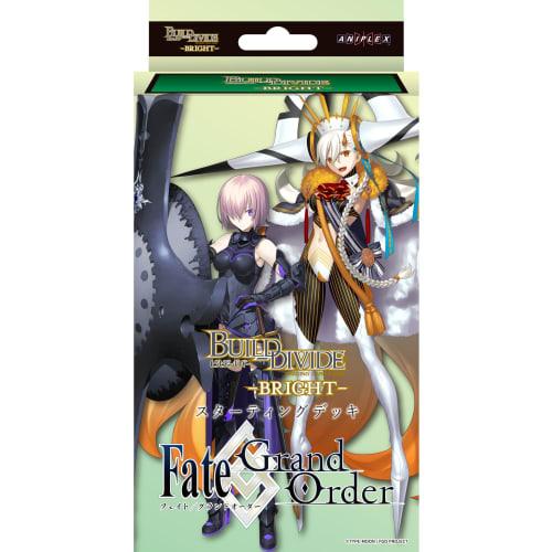 Build Divide -Bright- Стартовая колода Fate/Grand Order Золотое море Деревья Путешествие Нахуи Миктлан
Build Divide -Bright- Стартовая колода Fate/Grand Order Золотое море Деревья Путешествие Нахуи Миктлан