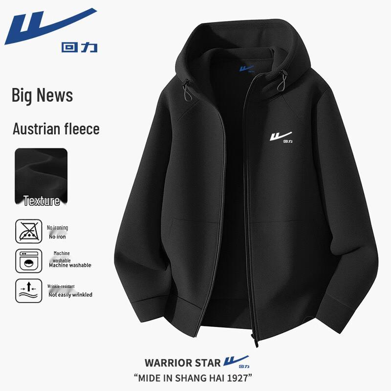Warrior Men s Heavyweight Fleece Lined Hooded Jacket XL
Warrior Men s Heavyweight Fleece Lined Hooded Jacket XL
