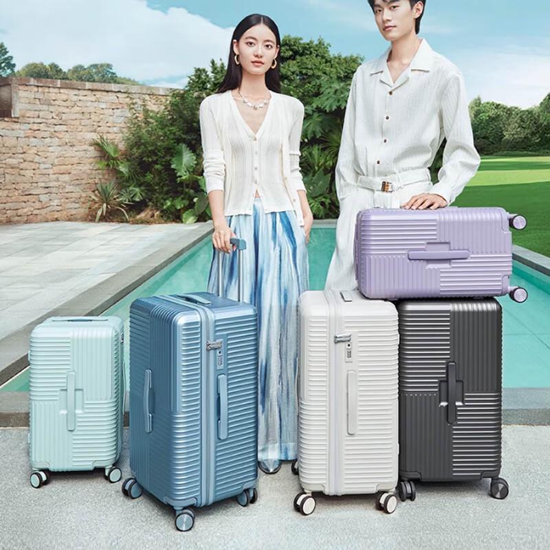 Carany Cloud Cube Smart Luggage
Carany Cloud Cube Smart Luggage