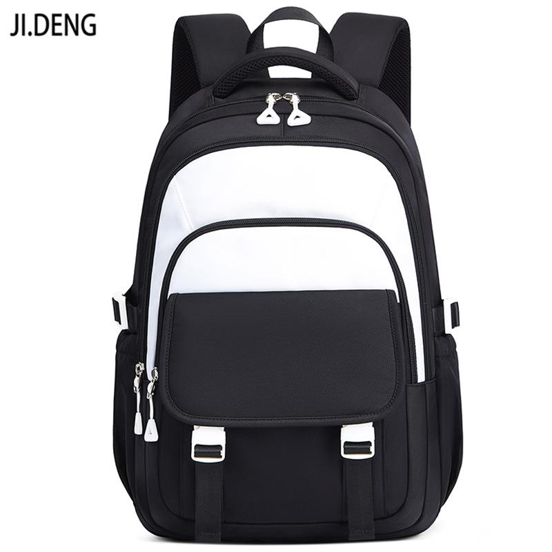 Backpack Women s Simple Travel Computer Backpack Male High School Junior High School Student Large Capacity Student School Bag Gift Bag
Backpack Women s Simple Travel Computer Backpack Male High School Junior High School Student Large Capacity Student School Bag Gift Bag