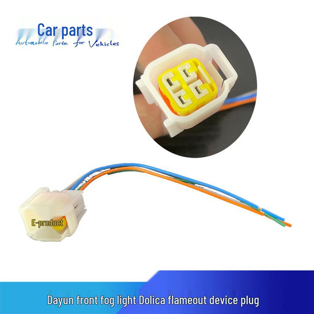 Джгут проводів передньої фари та протитуманної фари Shanxi Dayun N80 Vehicle Side
Джгут проводів передньої фари та протитуманної фари Shanxi Dayun N80 Vehicle Side