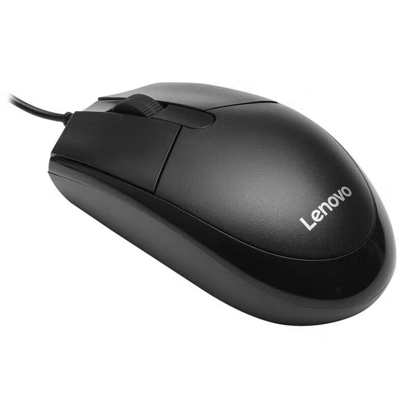 Lenovo M102 Wired USB Mouse
Lenovo M102 Wired USB Mouse