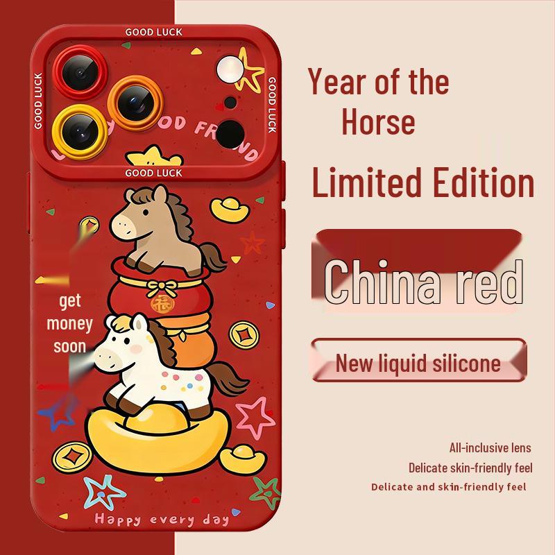 Year of the Horse 2026 iPhone 17 Pro Max Silicone Case - Red iPhone 15 PRO MAX
Year of the Horse 2026 iPhone 17 Pro Max Silicone Case - Red iPhone 15 PRO MAX