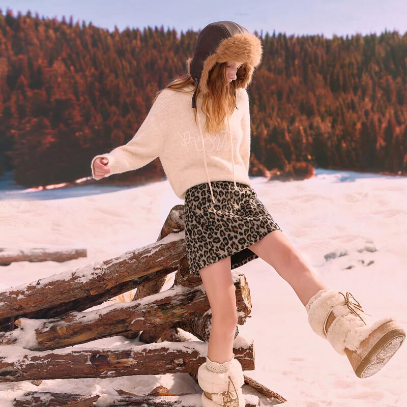 Sancai 2025 Winter Hooded Letter Knit Pullover XL 170/92A
Sancai 2025 Winter Hooded Letter Knit Pullover XL 170/92A