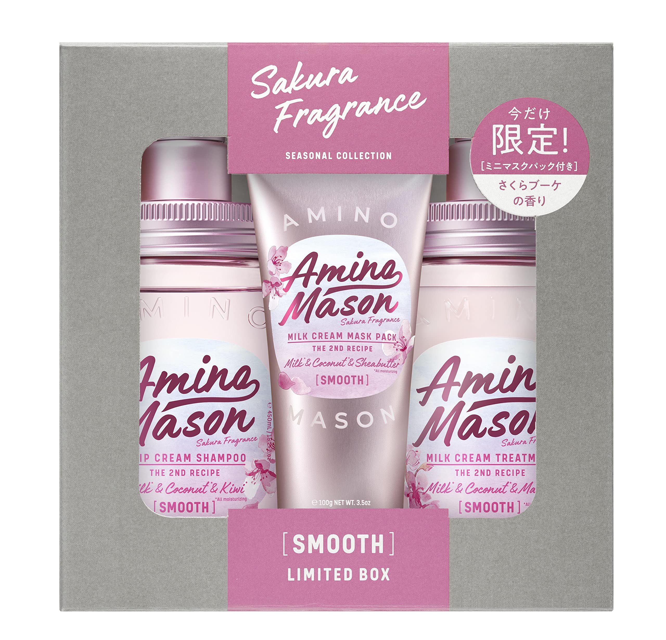 Amino Mason Sakura Limited Kit 2021 Мини-маска для волос в комплекте Шампунь для гладкости и восстановления Аминокислотный Amino Mason Ботанический кондиционер 450 мл [2
Amino Mason Sakura Limited Kit 2021 Мини-маска для волос в комплекте Шампунь для гладкости и восстановления Аминокислотный Amino Mason Ботанический кондиционер 450 мл [2