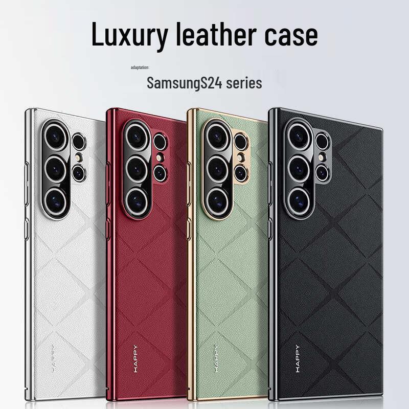 Samsung S25 Ultra Anti-Fall Leather Phone Case - Full Coverage, High-End, Unisex Samsung Galaxy S24
Samsung S25 Ultra Anti-Fall Leather Phone Case - Full Coverage, High-End, Unisex Samsung Galaxy S24