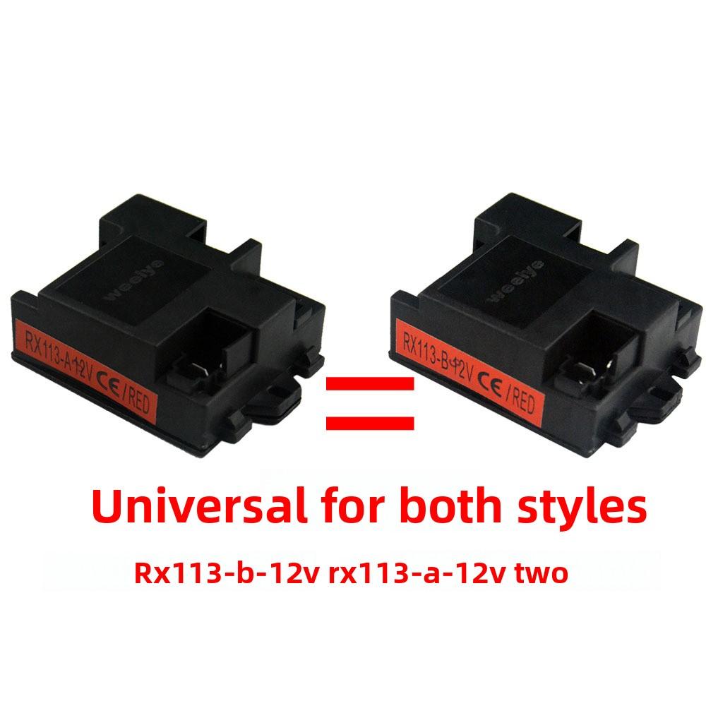 12V 6V TX28 Remote Controller RX113-A-12V Electric Car RC New RC Receiver for Children s Vehicle TX28 RC
12V 6V TX28 Remote Controller RX113-A-12V Electric Car RC New RC Receiver for Children s Vehicle TX28 RC