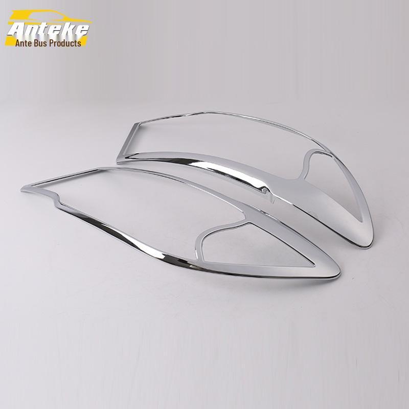 17 Compass Headlight Frame Electroplated Cover Sticker - Car Accessory
17 Compass Headlight Frame Electroplated Cover Sticker - Car Accessory