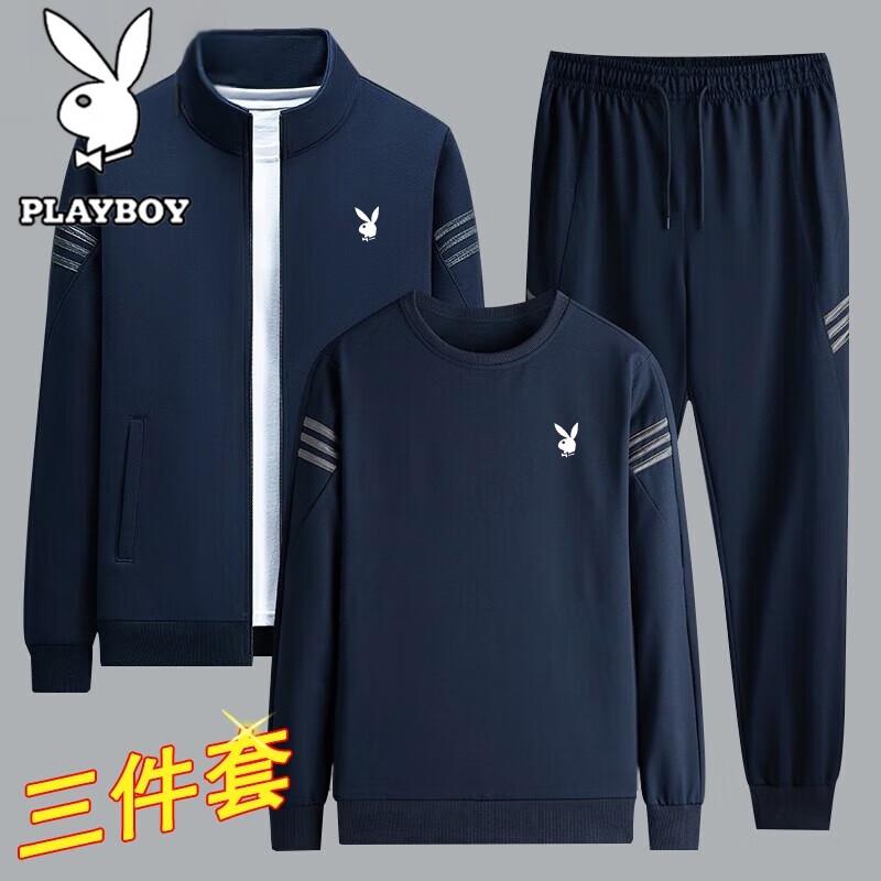 Playboy Men s Casual Autumn/Winter Tracksuit Set 2XL
Playboy Men s Casual Autumn/Winter Tracksuit Set 2XL