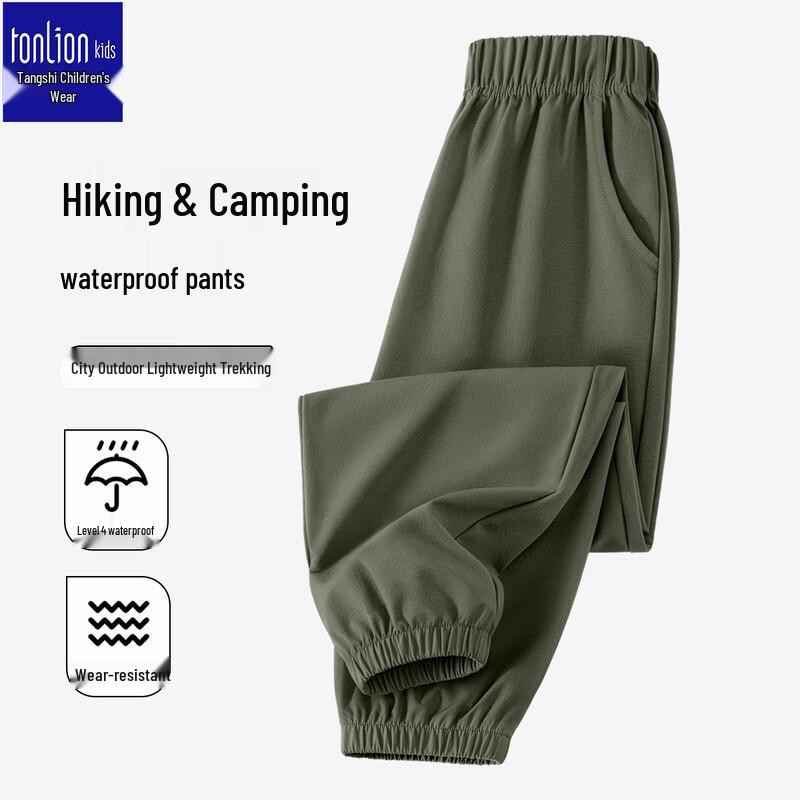 TonLion Unisex Waterproof Outdoor Cargo Pants 130
TonLion Unisex Waterproof Outdoor Cargo Pants 130