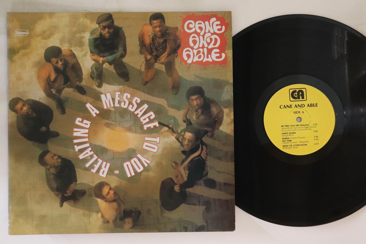 LP Пластинка CANE & ABLE - Relating A Message To You NONE НЕ НА ЛЕЙБЛЕ Неизвестный Soul/Funk Используется
LP Пластинка CANE & ABLE - Relating A Message To You NONE НЕ НА ЛЕЙБЛЕ Неизвестный Soul/Funk Используется